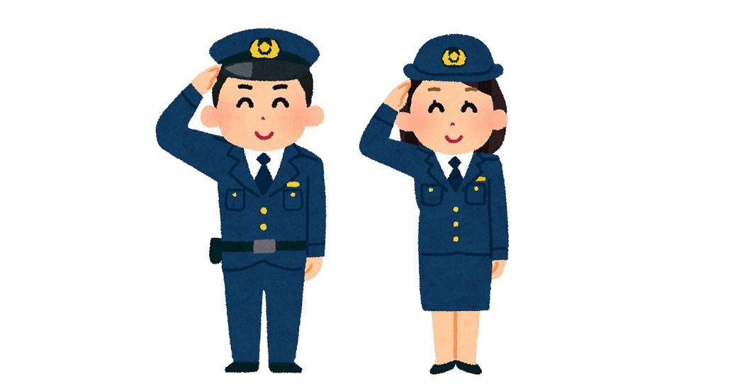 移動交番だより