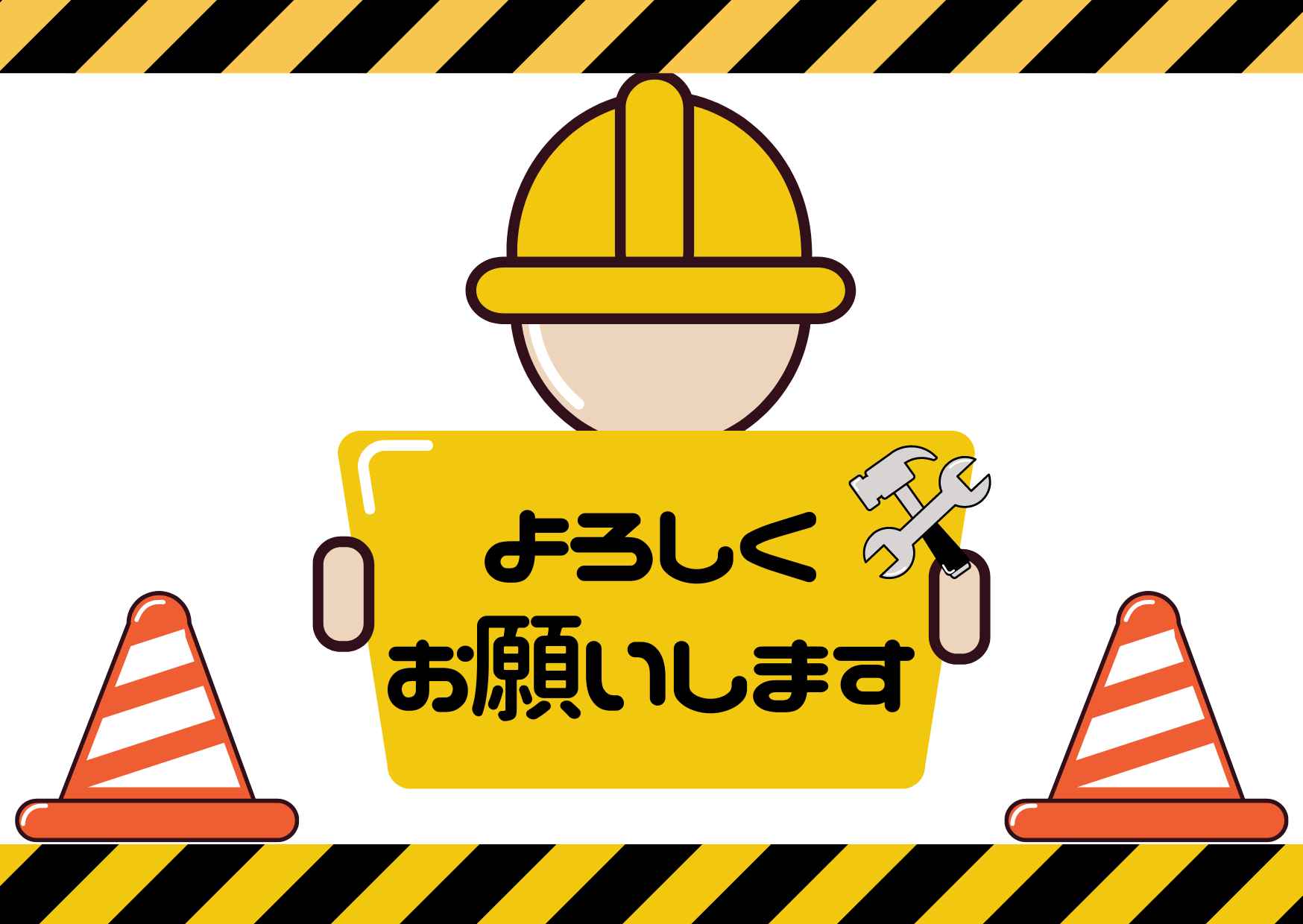 Ａ棟駐車場アスファルト舗装工事：悪天候による作業日の変更のお知らせ ←終了しました